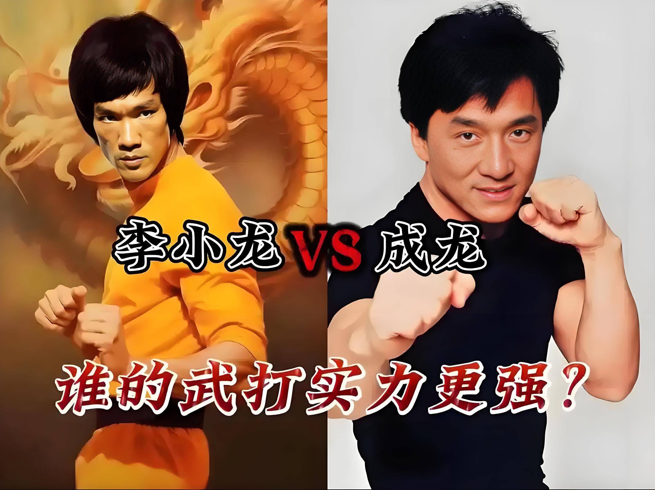 甄子丹代言的传奇游戏，探索其魅力与影响-第1张图片