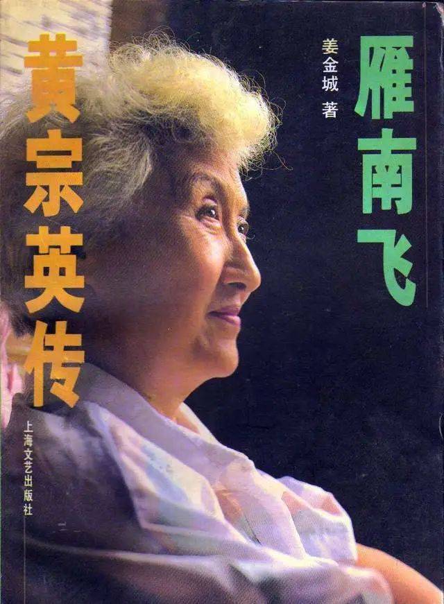 奇迹英雄，英勇无畏的传奇人生-第3张图片