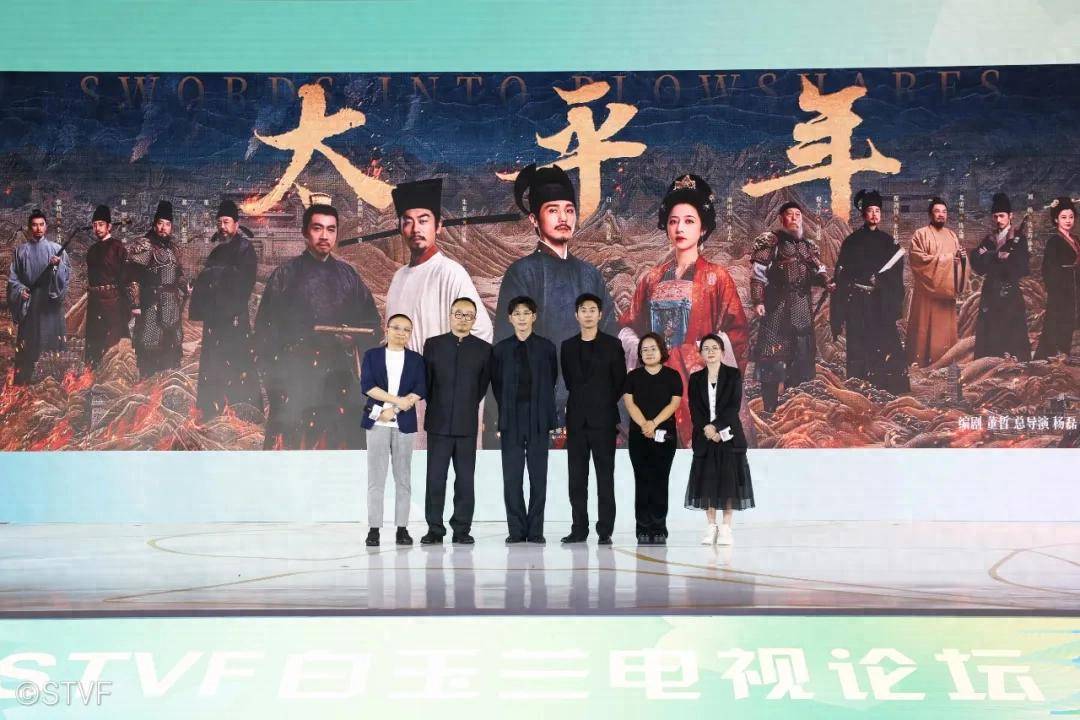 闪酷影视闪酷影视，引领影视新潮流-第2张图片