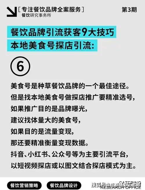 永久免费观看不收费的软件快播永久免费观看不收费的软件，探索与使用指南-第2张图片