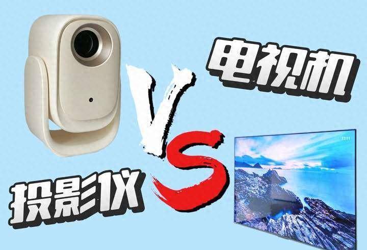 桌面投影游戏软件桌面投影游戏，重塑家庭娱乐的新方式-第3张图片