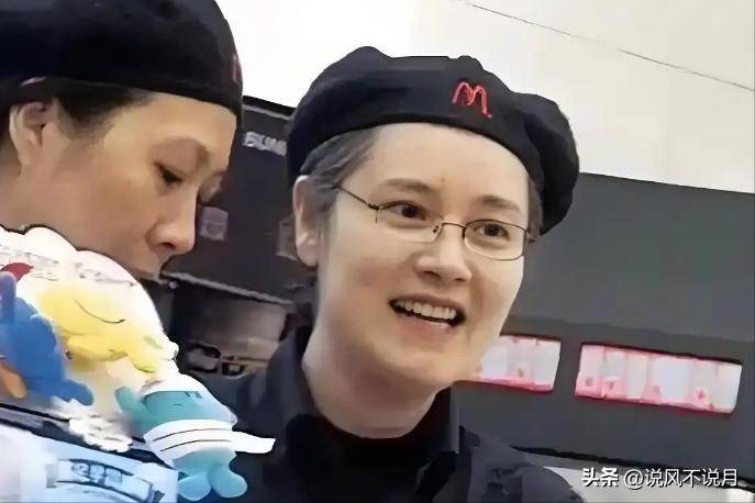 成都女子霸王硬上弓事件成都女子霸王硬上弓的背后故事-第2张图片