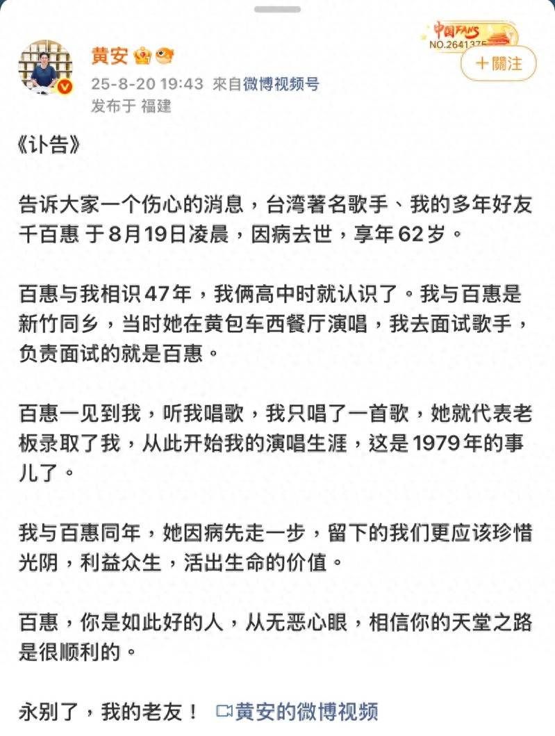 妈妈的朋友——在线观看、线观看与下载的便捷体验-第2张图片