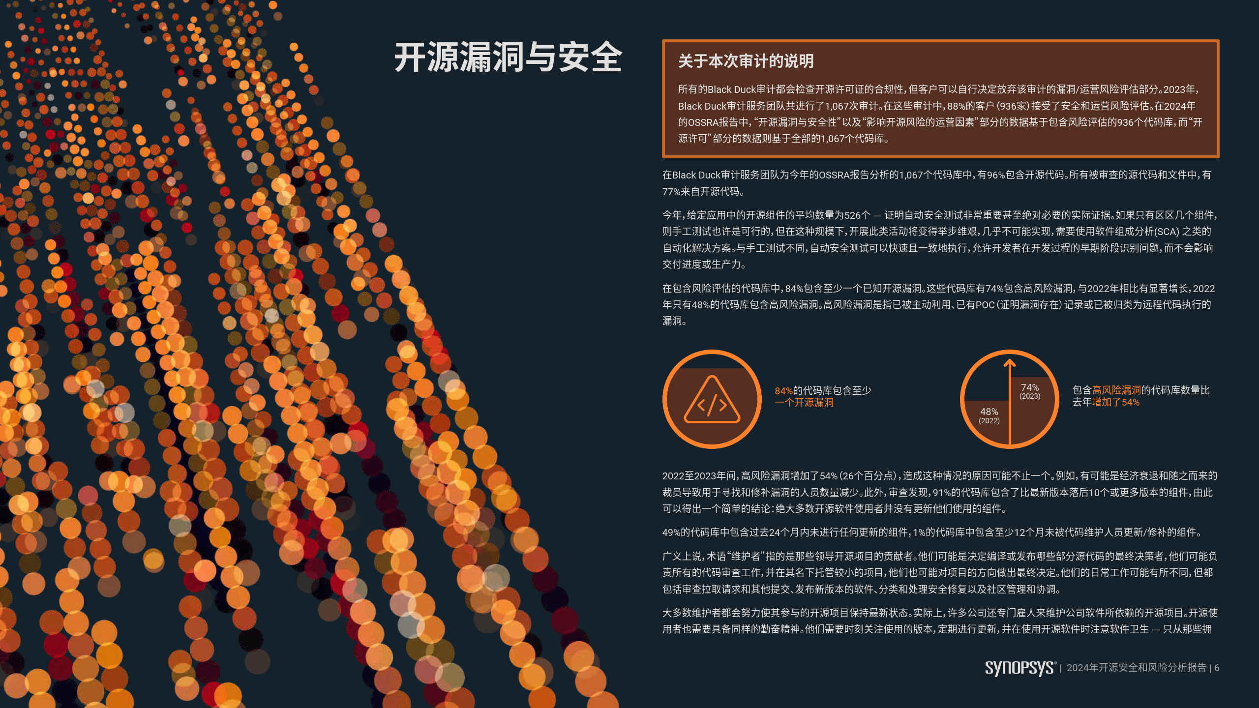 成人短片下载，了解其影响与风险-第1张图片