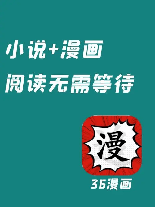 短乱俗小说500篇，传统与创新的融合-第2张图片