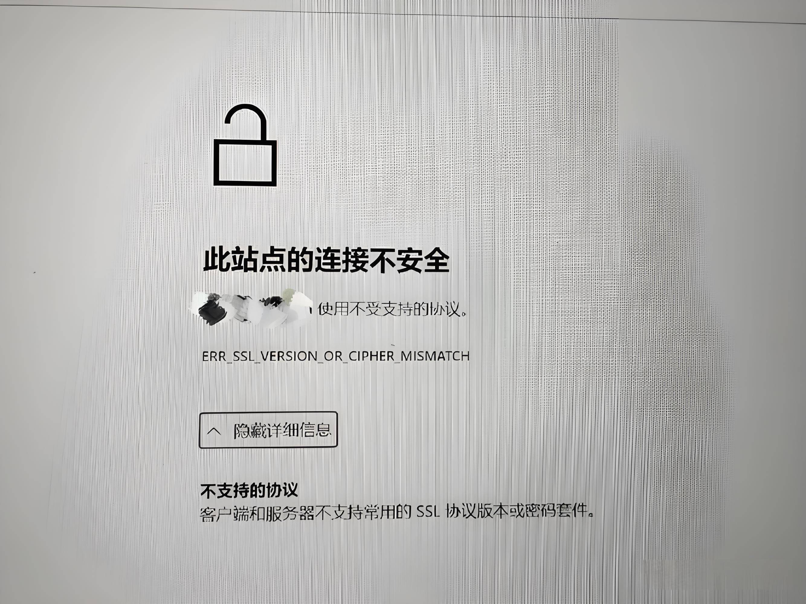 能打开敏感网站的浏览器探索网络边界，能打开敏感网站的浏览器
