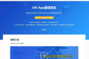 最终解决方案纪录片3194终极解决方案，应对挑战的全面策略-第3张图片