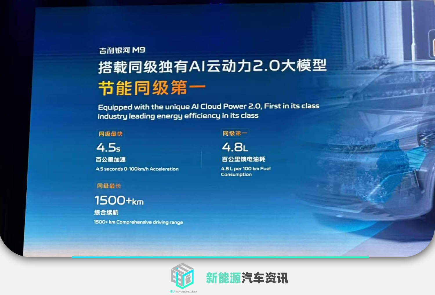 m9 rootM9 Root，手机系统深层次优化的关键