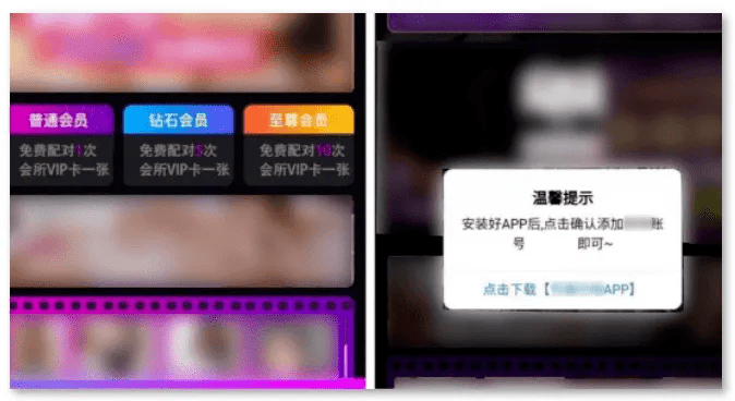 黄色软件草莓丝瓜秋葵安卓下载破解版大全探索黄色软件大全，草莓丝瓜秋葵安卓下载破解版指南