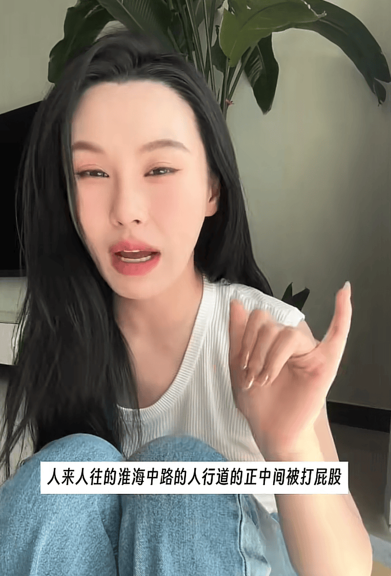 关于打屁屁与脱裤子的故事-第3张图片