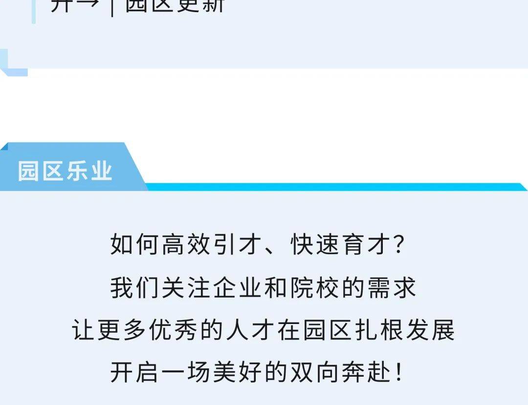 十年清风攻略，从初识到深入，我们的成长与蜕变-第1张图片