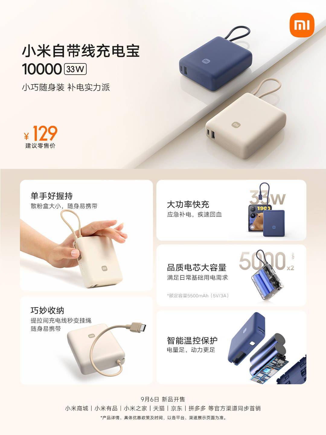 如何自W至高C的详细步骤与图片指南-第2张图片