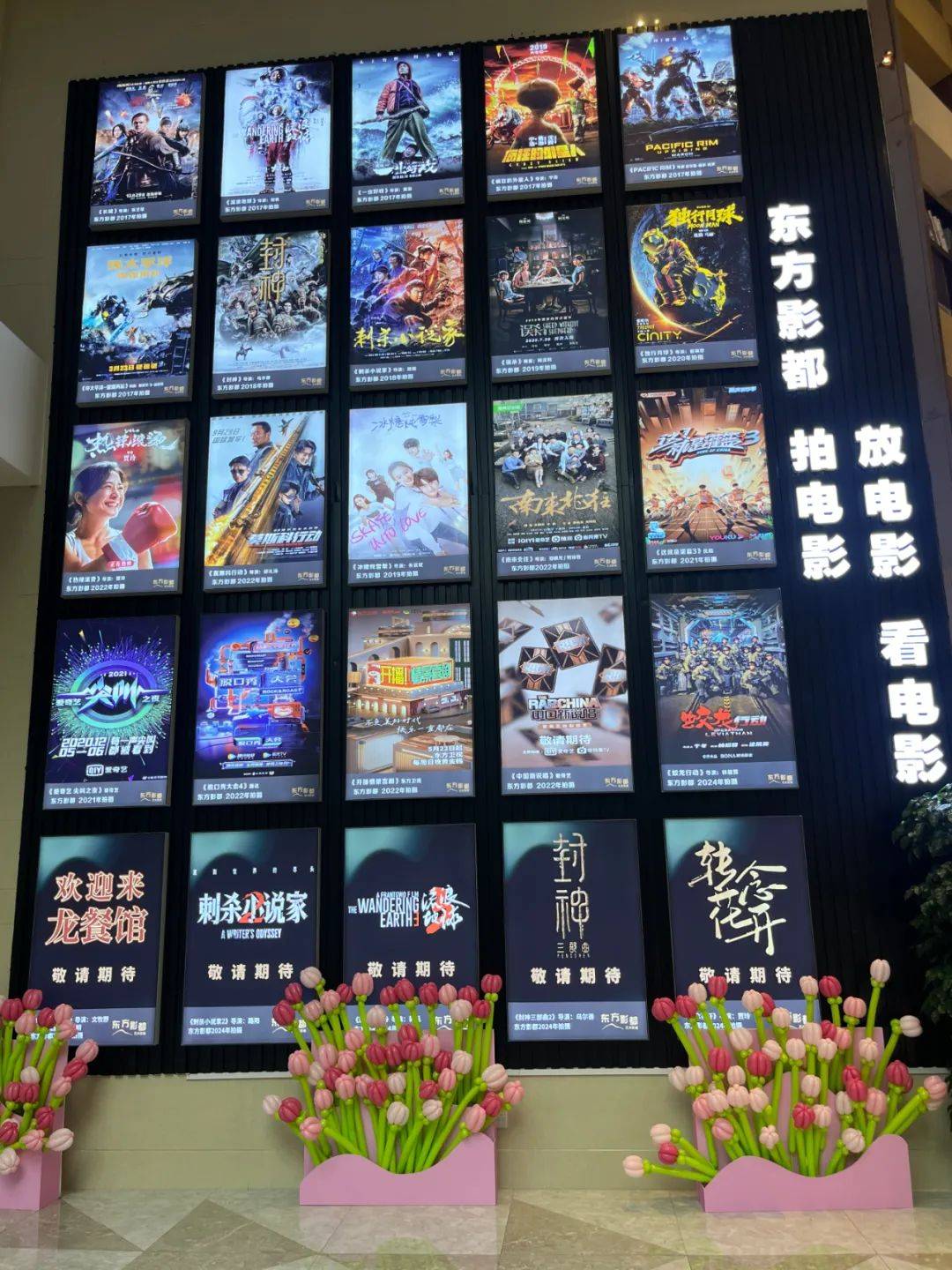 果冻传媒天美传媒精东影业在线果冻传媒、天美传媒与精东影业，在线视频产业的璀璨明珠-第2张图片
