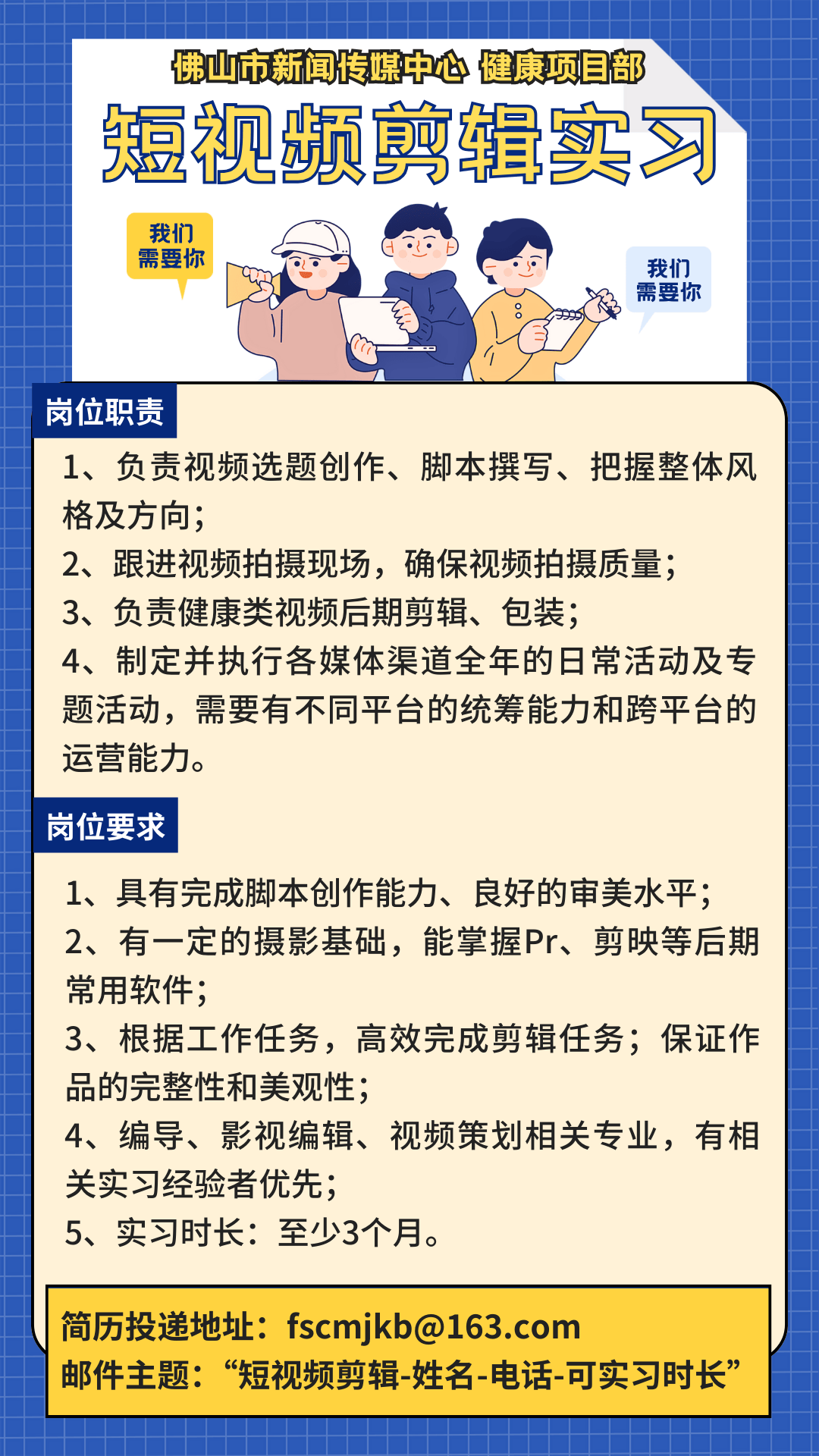 天美传媒视频中沈芯语的在线观看体验-第2张图片