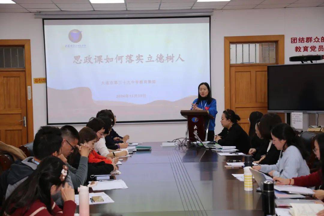 探索教育之美，师生互动的多元视角-第3张图片