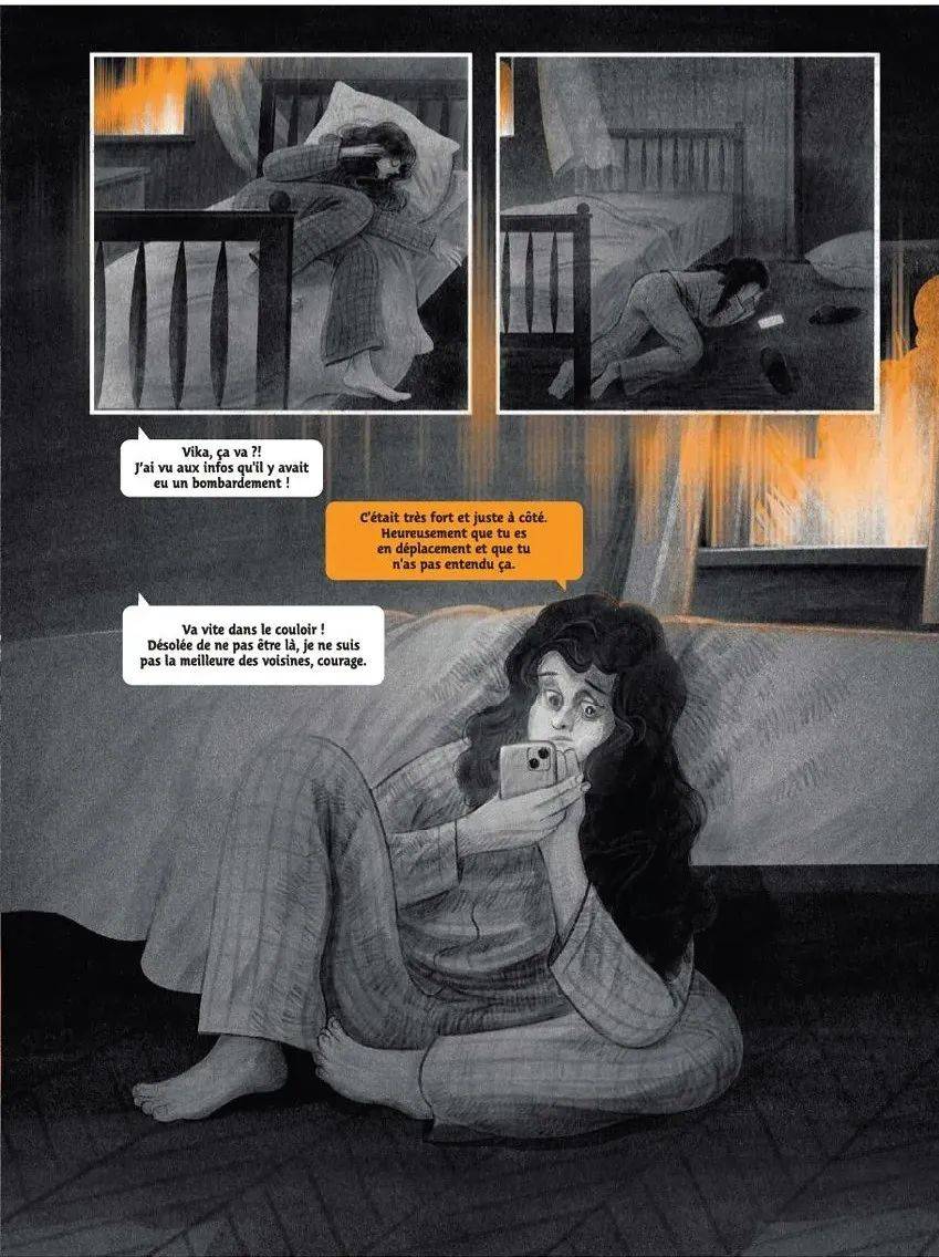 漫画大全之无彩翼漫，黑白艺术的独特魅力-第3张图片