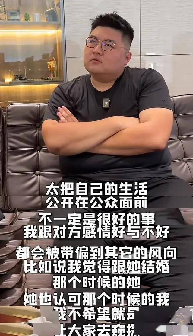 痞幼视频猴哥3分25黑料不打烊痞幼视频与猴哥3分25秒，网络黑料背后的真相-第2张图片