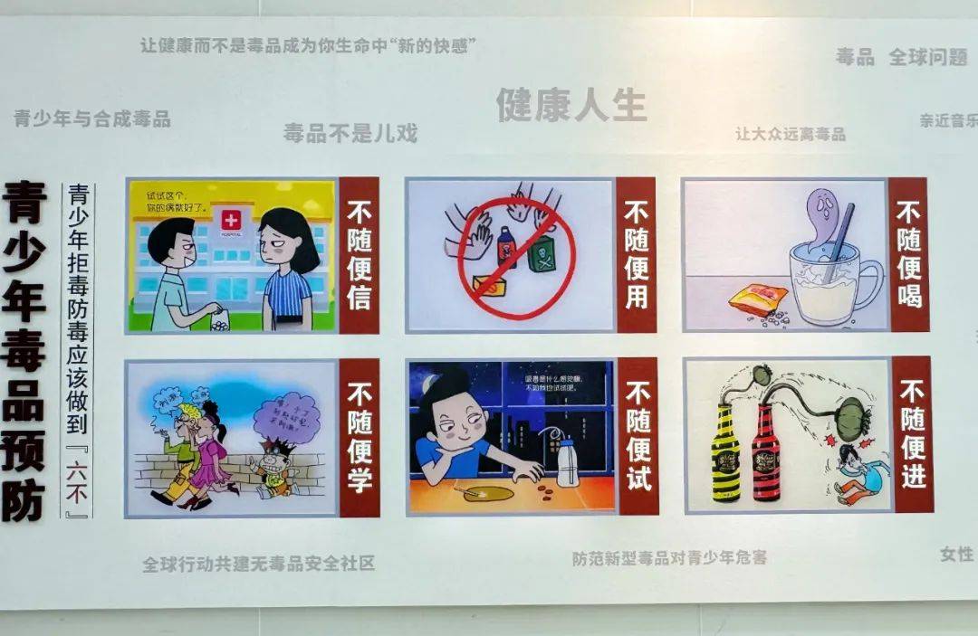 探索国产精品的魅力——久久久久无毒的独特之处