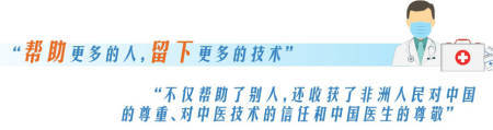 梁衍照医生，医者仁心，不可替代-第2张图片
