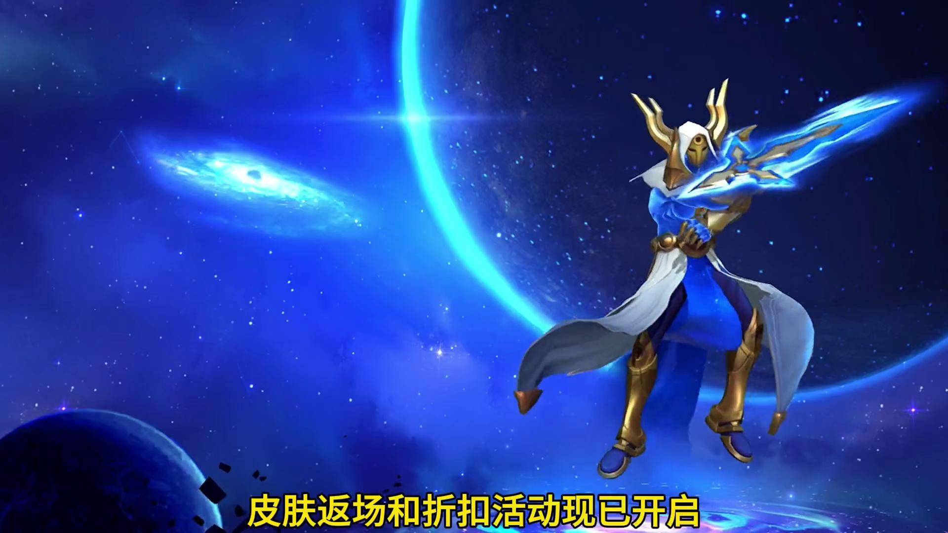 lol季中邀请赛2025LOL季中邀请赛，荣耀之战，激情四溢-第3张图片