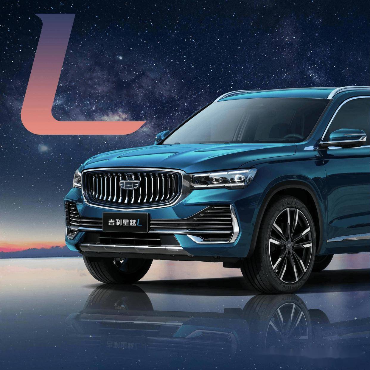 欧洲版国产SUV欧洲版国产SUV，中国汽车工业的新篇章-第2张图片