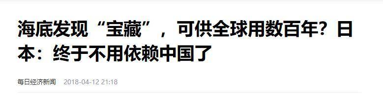 日本高清免费视频资源获取指南
