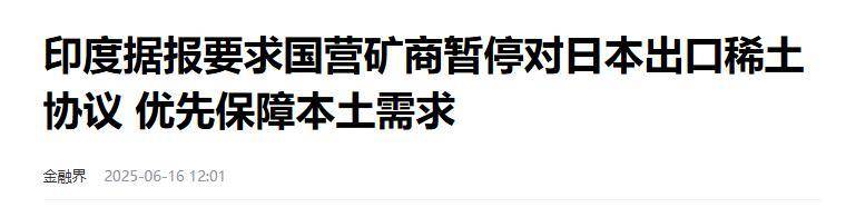 日本高清免费视频资源获取指南-第2张图片