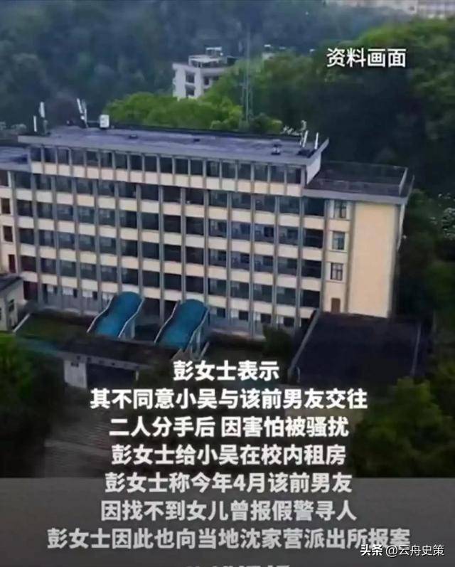 妈妈的朋友4在线观看中字版-第2张图片