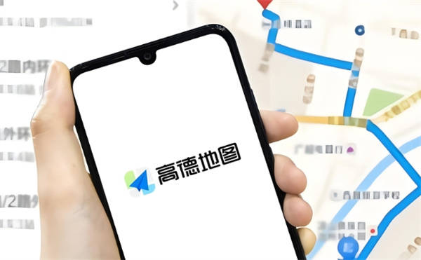 高德地图下载导航2023最新版免费盘锦古城镇高德地图下载导航2023最新版免费，轻松导航，畅享出行新体验-第3张图片