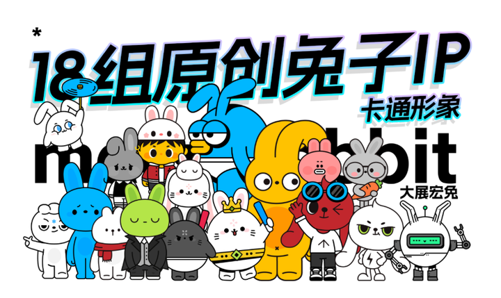 ipz-921IPZ-921，引领科技潮流的未来之星-第1张图片