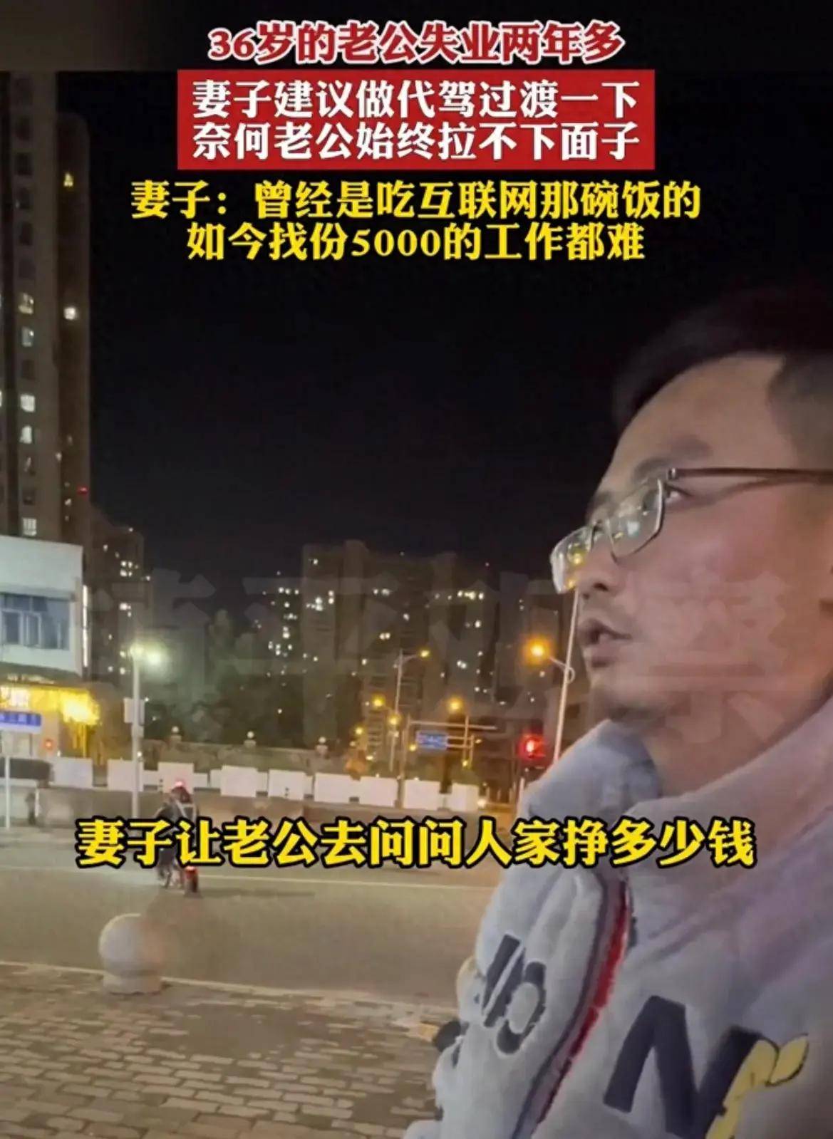 男友扒开我的腿用黄瓜折磨我关于一次不寻常经历的反思-第2张图片