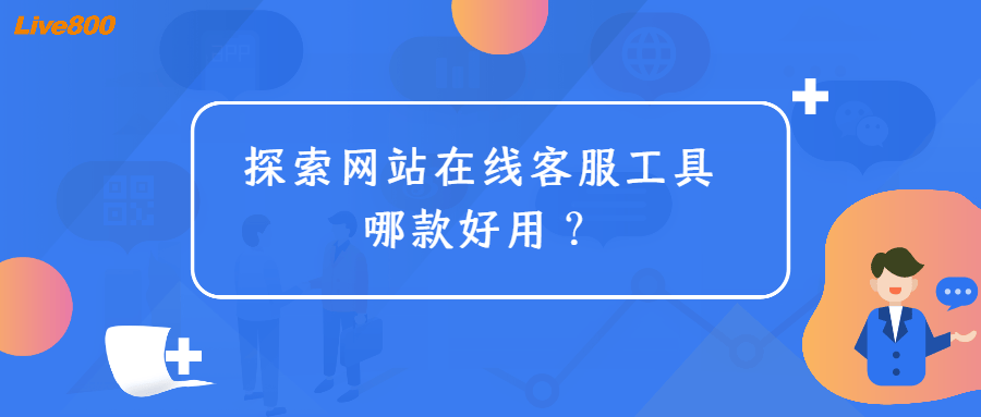 探索在线国产频的魅力与价值-第2张图片