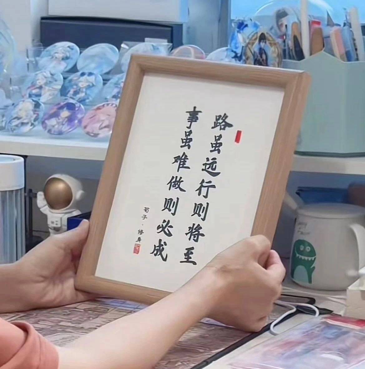 高考后妈妈就是你的了高考后的选择，我跟随了妈妈的脚步