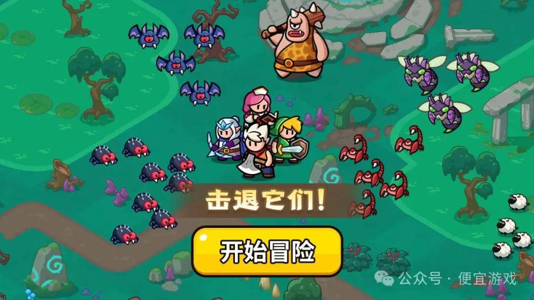 地牢猎手4满级攻略，探索无尽挑战-第3张图片