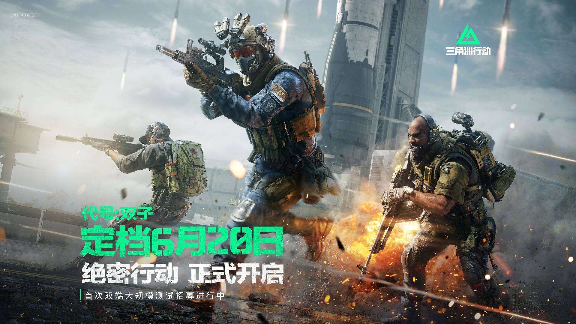 枪战游戏排行榜，热门选择与深度解析-第1张图片