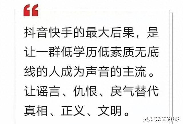 我想看无人探索无人视频的魅力，免费观看免费视频的全新体验-第2张图片