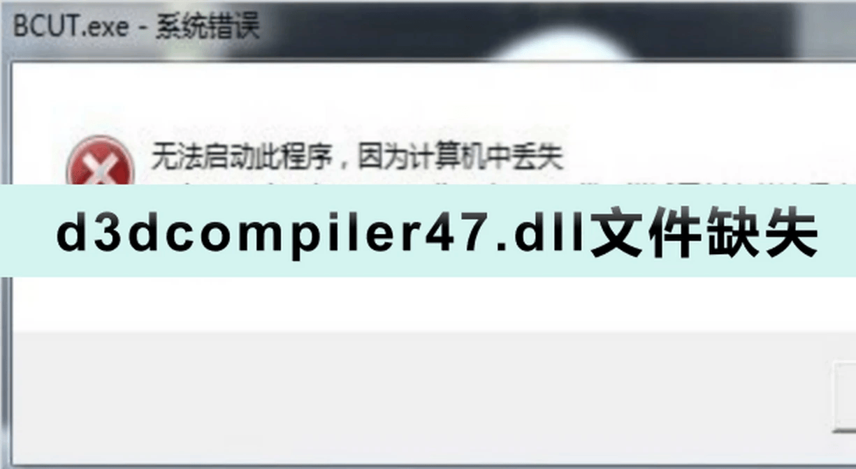 战地4 DirectX错误，问题解析与解决策略-第1张图片