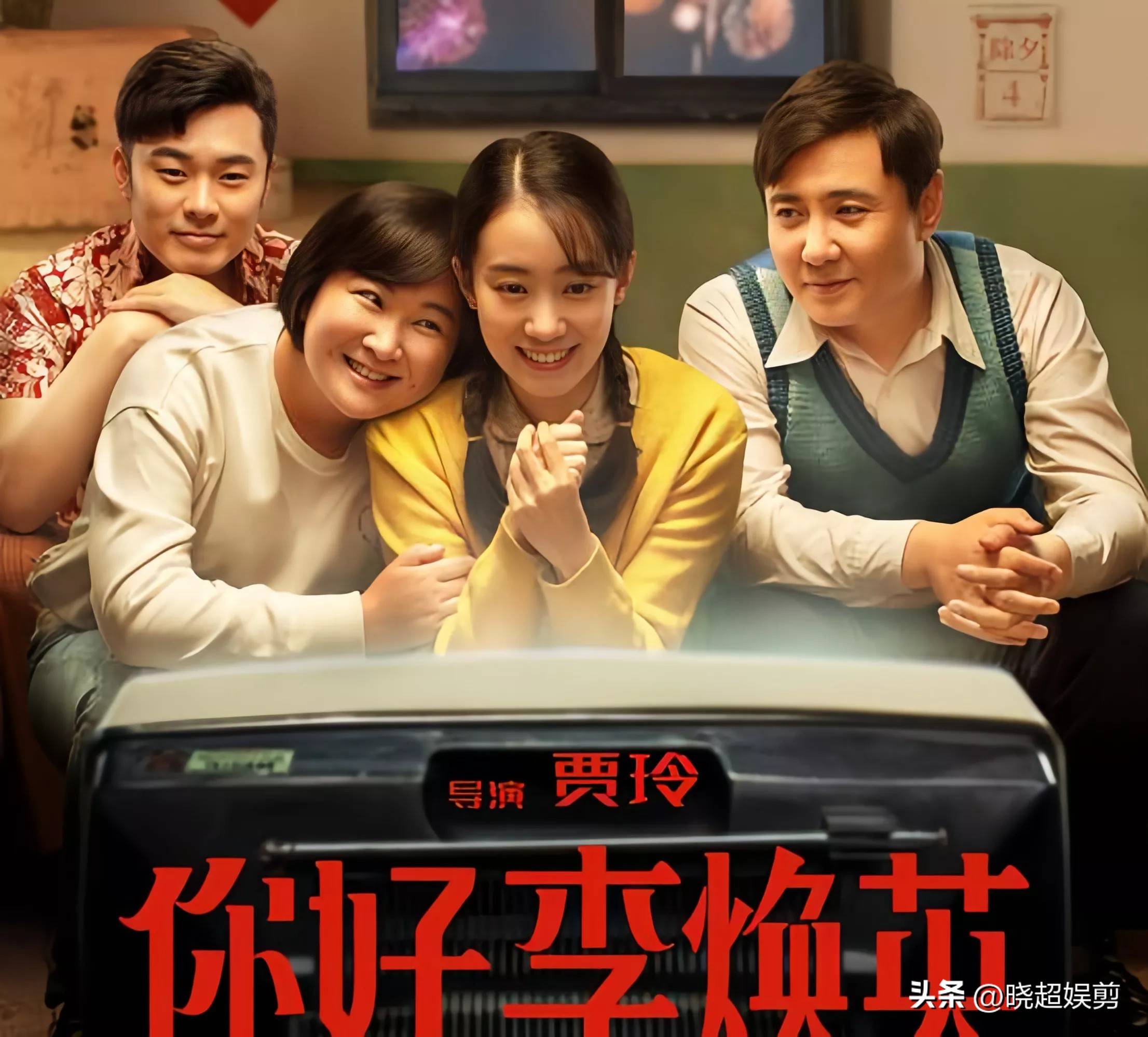国产A片，探索中国电影的魅力-第1张图片