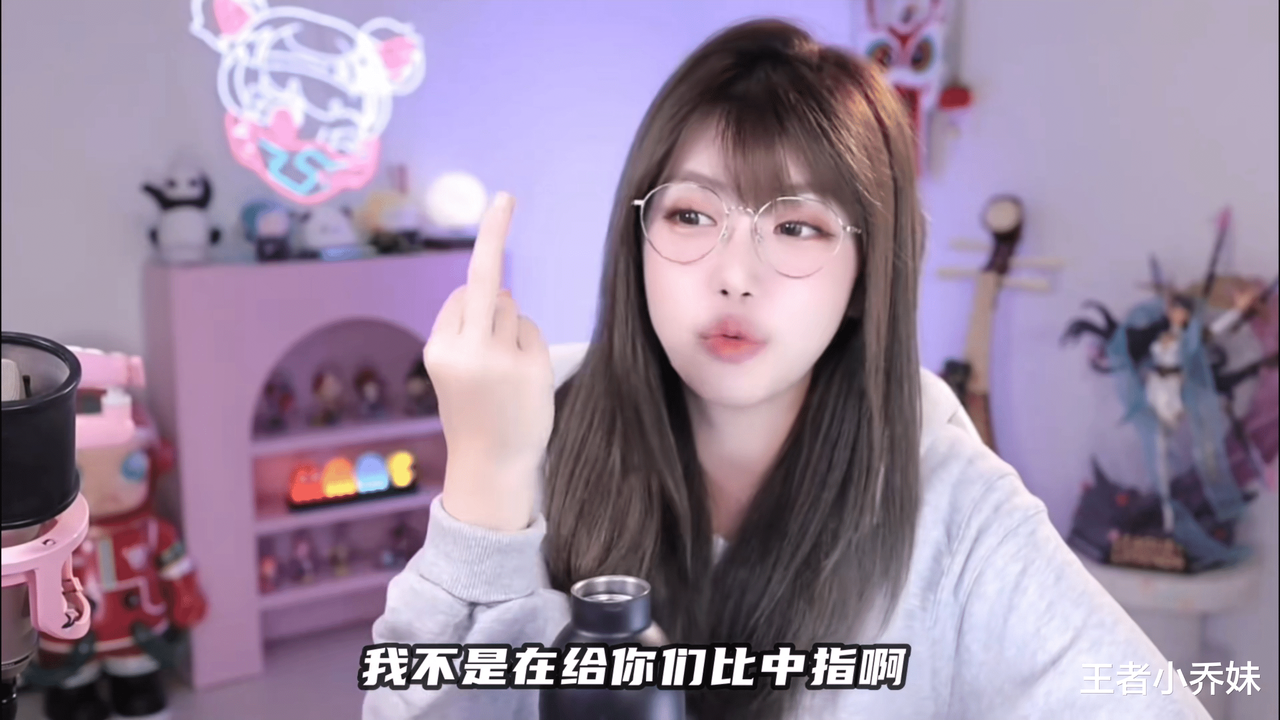 周淑怡的紫色魅力-第3张图片