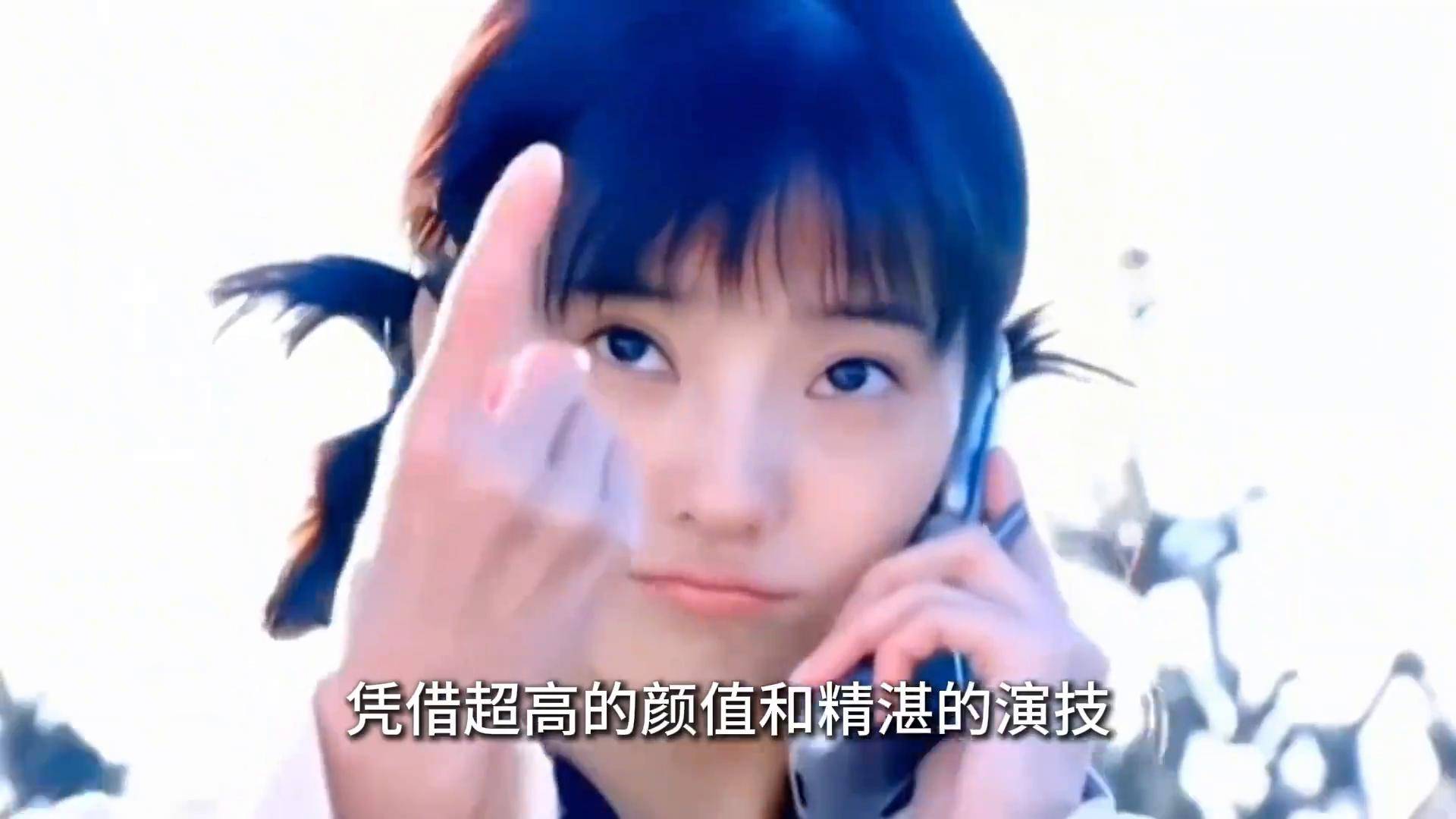 韩彩英 三韩彩英与网络内容探讨-第1张图片