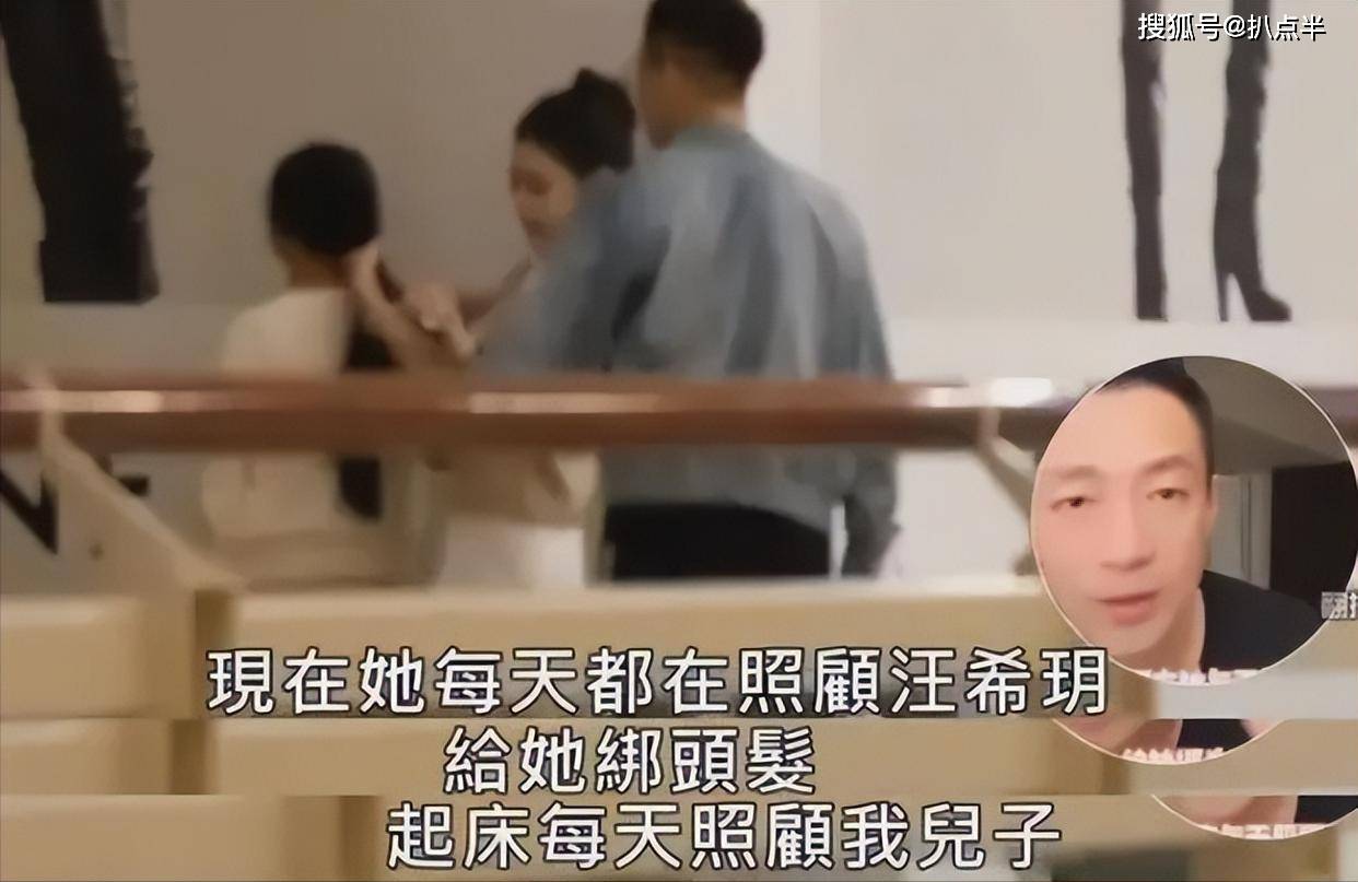 二婚后前夫又回来了1v2二婚之后，前夫的归来——一场复杂的情感纠葛-第1张图片
