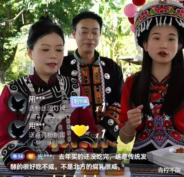 青柠直播在线观看高清完整版青柠直播在线观看高清完整版体验指南-第1张图片