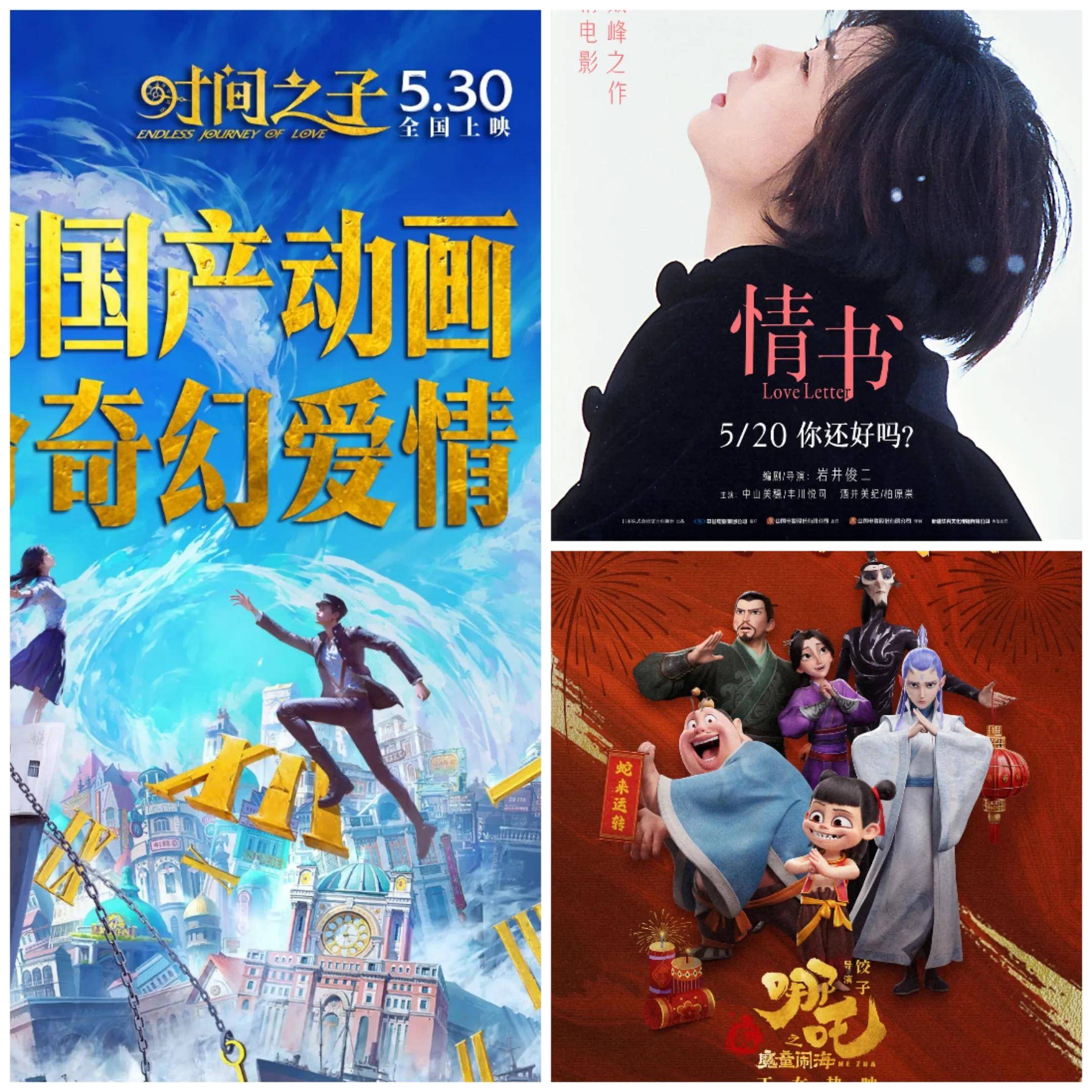 电影三色是什么颜色三色电影网，探索色彩斑斓的影视世界