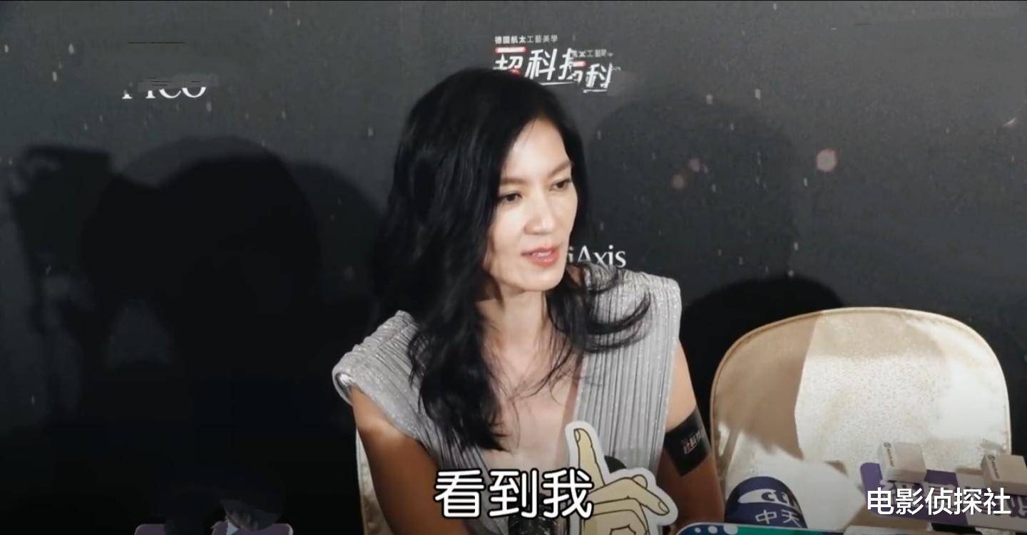 林熙蕾禁播片林熙蕾禁播片，背后的故事与影响-第1张图片