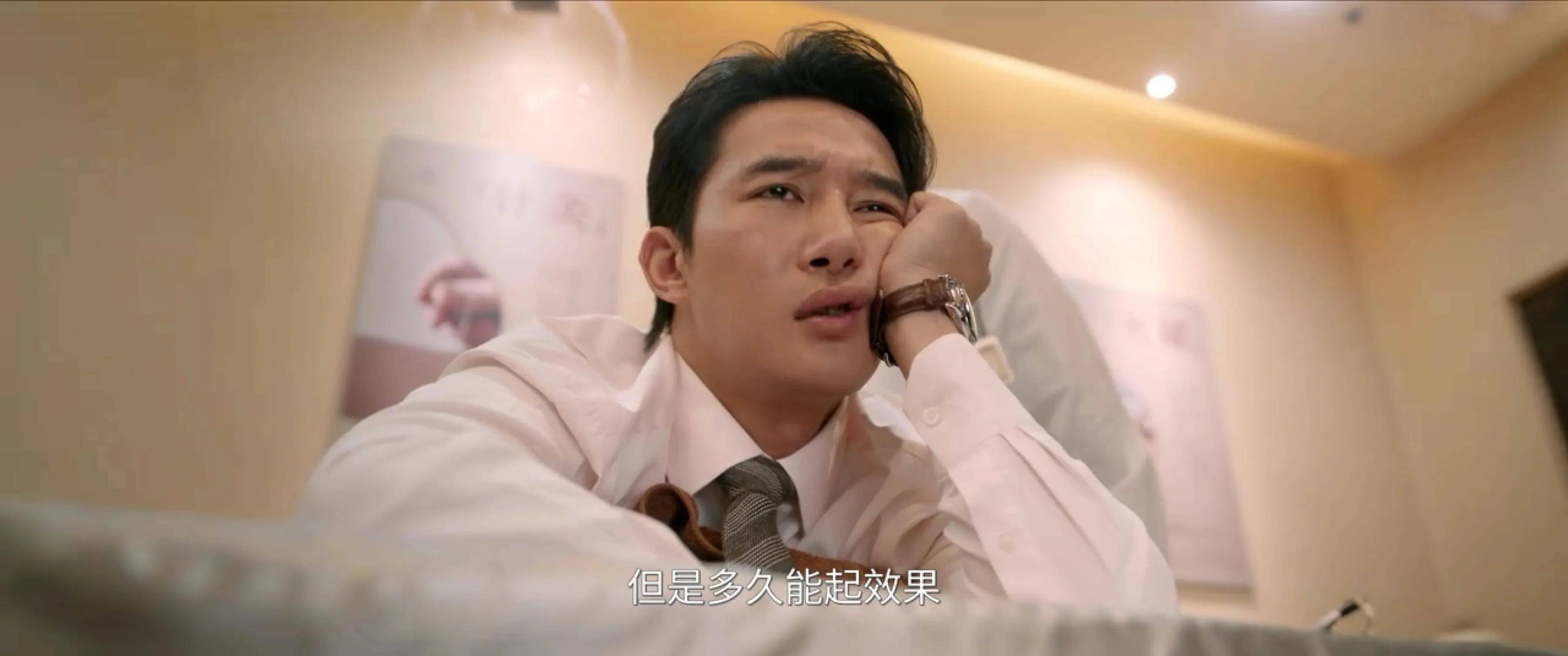 两个人的视频全免费完整版免费高清视频完整版，两个人的故事-第2张图片