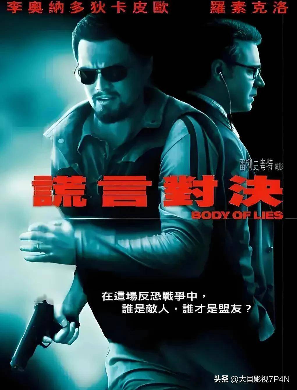 电影翻译成中文字幕中文字幕免费电影，畅享影音的绝佳选择