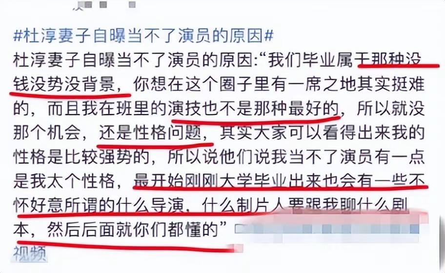 妈妈的朋友4，观完整有限中字木瓜的深度解析
