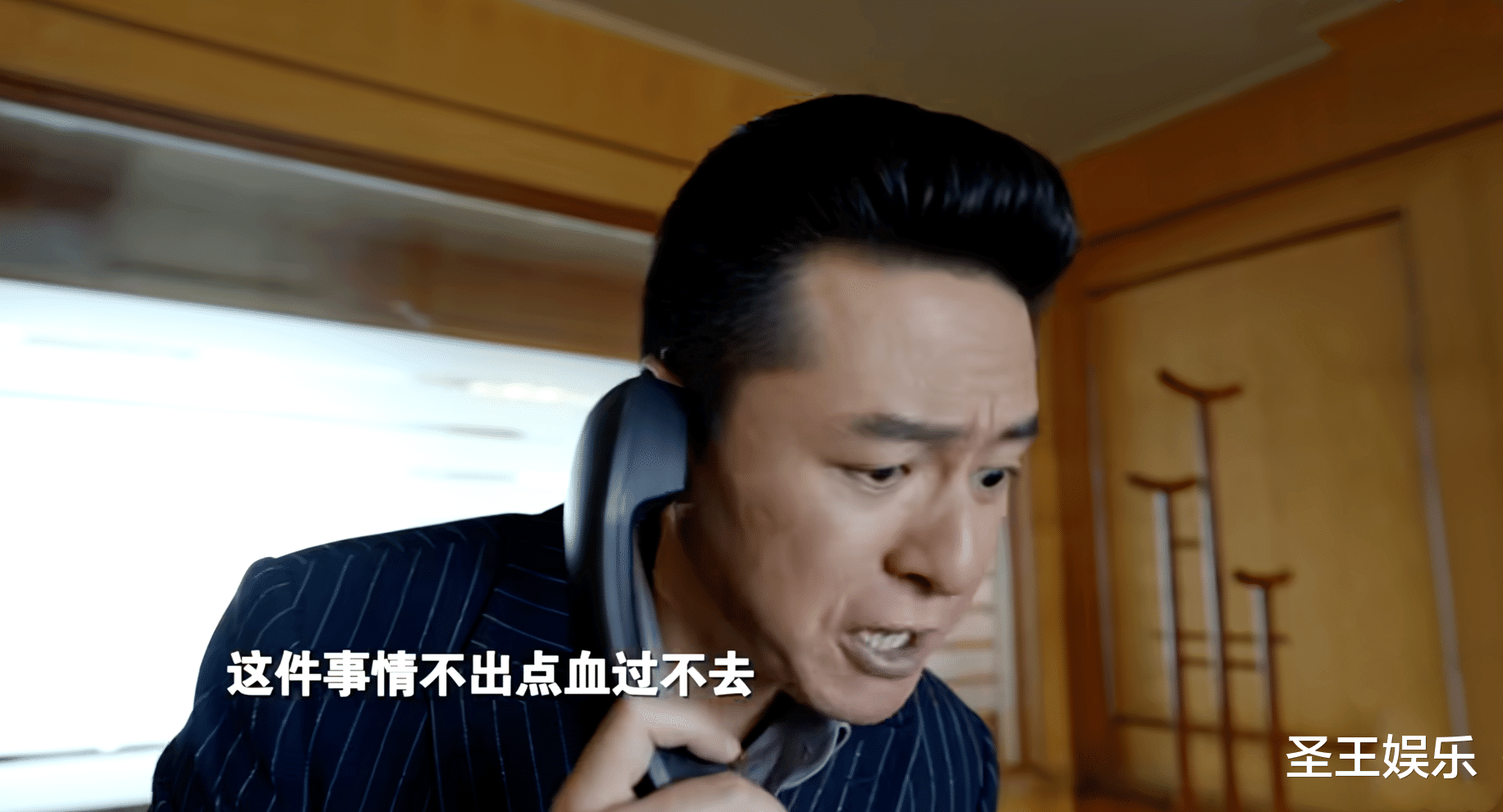 妈妈的朋友——在线观看的体验-第3张图片