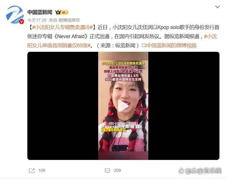韩国妈妈的朋友3免费观看视频韩国妈妈的朋友3，探索网络视频资源的安全与合法途径-第2张图片