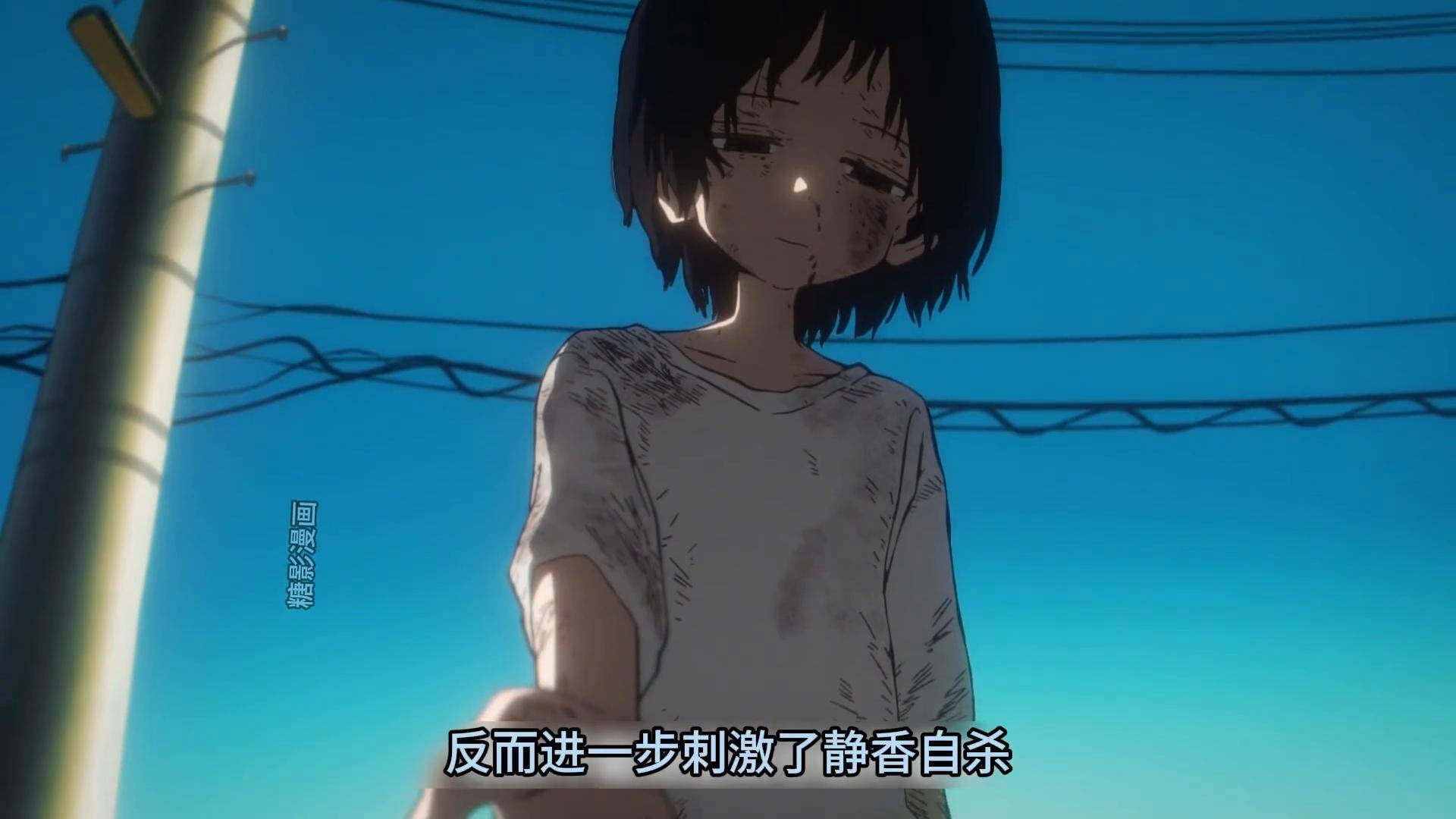 少女自杀20天少女自杀20天，悲剧背后的思考与反思-第3张图片